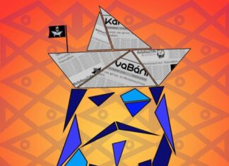 Την Κυριακή το «Παιχνίδι του Κρυμμένου Θησαυρό» στο Μεσολόγγι!