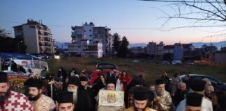 Με υποδοχή των Ιερών Λειψάνων των Αγίων Τριών Ιεραρχών η εορτή του Αγίου Γρηγορίου του Θεολόγου στο Αγρίνιο