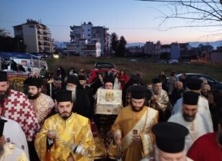 Με υποδοχή των Ιερών Λειψάνων των Αγίων Τριών Ιεραρχών η εορτή του Αγίου Γρηγορίου του Θεολόγου στο Αγρίνιο