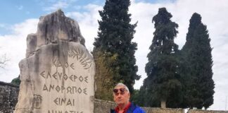 Ο Ολυμπιονίκης Τάσος Μπουντούρης στο Μεσολόγγι