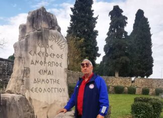 Ο Ολυμπιονίκης Τάσος Μπουντούρης στο Μεσολόγγι