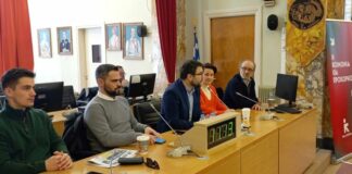 «Νέα Αριστερά»: Παρουσία Βαρεμένου η ομιλία του Νάσου Ηλιόπουλου στο Αγρίνιο