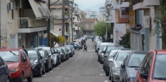 Διακοπή κυκλοφορίας τη Δευτέρα στη συμβολή της οδού Παλαμά με την οδό Παπαϊωάννου