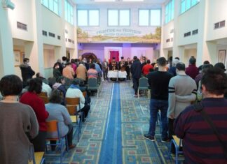 Η κοπή της βασιλόπιτας στις εκπαιδευτικές μονάδες του «Παναγία Ελεούσα»