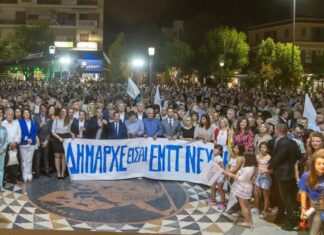 Με συγκίνηση και χωρίς αντιρρήσεις μπροστά στη μεγάλη έμπνευση