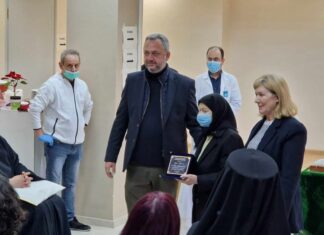 Νοσοκομείο Μεσολογγίου : Οι εργαζόμενοι τίμησαν την Αθηνά Παπαχρήστου