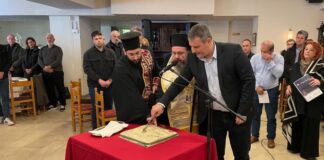 Την πρωτοχρονιάτικη πίτα του έκοψε ο Δήμος Ι.Π. Μεσολογγίου