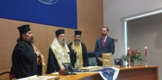 Ανταλλαγή ευχών στην Περιφέρεια – Φαρμάκης: «Αν αλλάξουμε εμείς προς το καλύτερο, τότε όλα μπορούν να αλλάξουν»