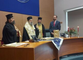 Ανταλλαγή ευχών στην Περιφέρεια – Φαρμάκης: «Αν αλλάξουμε εμείς προς το καλύτερο, τότε όλα μπορούν να αλλάξουν»