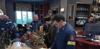 Έκοψε την πίτα της η Πυροσβεστική Υπηρεσία Αγρινίου