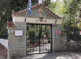 Η εορτή του Αγίου Ιωάννου του Προδρόμου στο ξωκλήσι στον Ριγανά