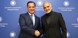 Σαλμάς και Γεωργιάδης θα θυμήθηκαν το σχεδόν κοινό παρελθόν τους στην Υγεία