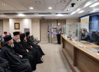 «Τί μας διδάσκουν τα … κακά παιδιά» το θέμα της τρίτη συνάντησης της Σχολής Γονέων