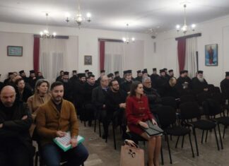 Διευρυμένη σύσκεψη για τις επετειακές εκδηλώσεις των 200 ετών από την Έξοδο του Μεσολογγίου