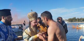 Η εορτή των Θεοφανείων στο Μεσολόγγι