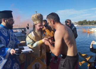 Η εορτή των Θεοφανείων στο Μεσολόγγι