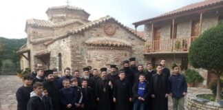 Μητρόπολη Αιτωλίας και Ακαρνανίας: Προσκυνηματική επίσκεψη του Τομέα Ποιμαντικής στην Ι.Μ. Μυρτιάς