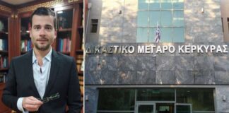 Ελεύθερος ο 33χρονος απότακτος αστυνομικός από το Αγρίνιο