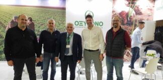 Η Περιφέρεια Δυτικής Ελλάδας στη Διεθνή Έκθεση «AGROTICA 2024»