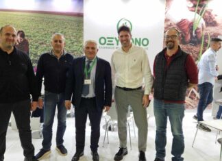 Η Περιφέρεια Δυτικής Ελλάδας στη Διεθνή Έκθεση «AGROTICA 2024»