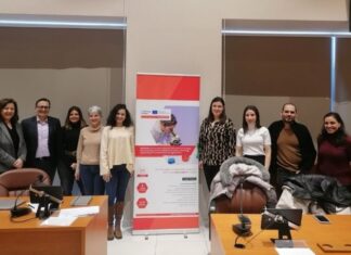 Πρώτη συνάντηση των μερών του ευρωπαϊκού έργου «WeSTEMEU»