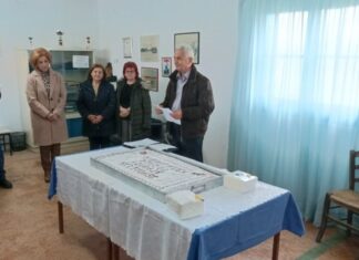 Έκοψε την πίτα της η Αερολέσχη Αγρινίου