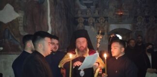 Η εορτή του Αγίου Συμεών του Θεοδόχου στη Μητρόπολη Αιτωλίας και Ακαρνανίας