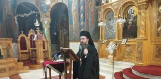 Δαμασκηνός: Ένα παιδί χωρίς να ερωτηθεί θα μεγαλώσει χωρίς πατρική ή μητρική παρουσία