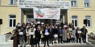 Δήμος Μεσολογγίου για δικαστικό χάρτη: Σπείρατε ανέμους, θα θερίσετε θύελλες