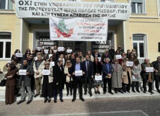 Δήμος Μεσολογγίου για δικαστικό χάρτη: Σπείρατε ανέμους, θα θερίσετε θύελλες