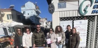 Δράση ενημέρωσης για τον καρκίνο από το τμήμα Κοινωνικής Προστασίας του Δήμου Μεσολογγίου