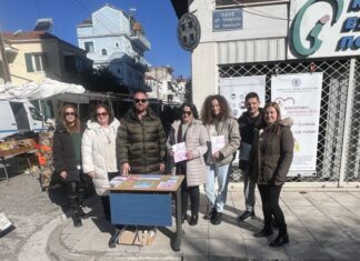 Δράση ενημέρωσης για τον καρκίνο από το τμήμα Κοινωνικής Προστασίας του Δήμου Μεσολογγίου