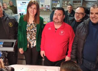 Η Ένωση Αγίου Δημητρίου Αγρινίου έκοψε την πρωτοχρονιάτικη πίτα της