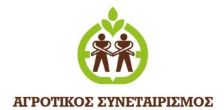 Ένωση Αγρινίου: Βγάζει τα απωθημένα του ο Παπαναστασίου