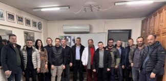 Η Ομοσπονδία Επαγγελματιών και Βιοτεχνών Αιτωλοακαρνανίας έκοψε την πίτα της