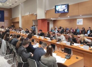 Δυτική Ελλάδα: Δράση προσομοίωσης για την έμφυλη βία και την ισότητα από το Κέντρο Ευρωπαϊκής Πληροφόρησης