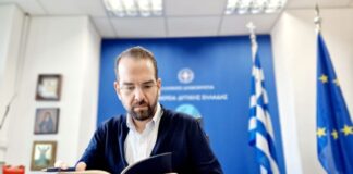 Με 4,5 εκατ. η Περιφέρεια ενισχύει τις επιχειρησιακές δυνατότητες Πολιτικής Προστασίας των Δήμων