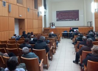 Σύσκεψη φορέων στο Εργατικό Κέντρο Αγρινίου ενόψει της απεργίας στις 28/2