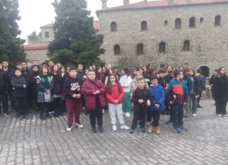 Εκδρομή του Κοινωνικού Φροντιστηρίου στα Μετέωρα και στα Ιωάννινα