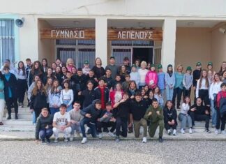 Συμμετοχή του Γυμνασίου Λεπενούς σε πρόγραμμα Erasmus κινητικότητας εκπαιδευτικών