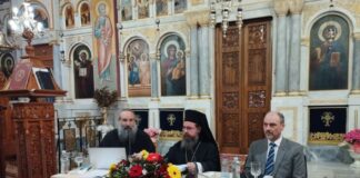 Ιερατική Σύναξη με θέμα το Μυστήριο του Γάμου στη Μητρόπολη Αιτωλίας και Ακαρνανίας