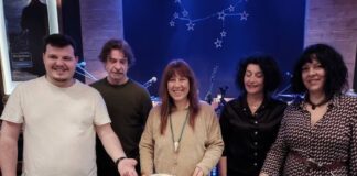 Το «Καλλιτεχνοχώρι» έκοψε την πίτα του