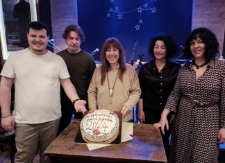 Το «Καλλιτεχνοχώρι» έκοψε την πίτα του