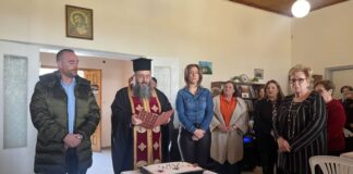 Έκοψε τη δική του βασιλόπιτα το ΚΑΠΗ Μεσολογγίου