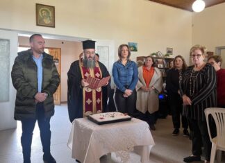 Έκοψε τη δική του βασιλόπιτα το ΚΑΠΗ Μεσολογγίου
