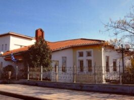 ΚΑΠΗ Αγρινίου: Ημερίδα ενημέρωσης για την ενδοοικογενειακή βία και την αναγνώριση περιστατικών εξαπάτησης