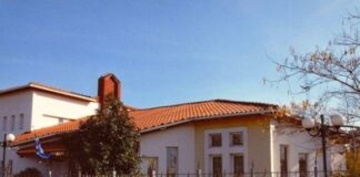 Την Τετάρτη κόβει την πίτα του το ΚΑΠΗ του Δήμου Αγρινίου