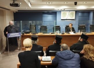 Ομιλία του π. Χαραλάμπους Παπαδόπουλου στη Σχολή Γονέων στο Αγρίνιο