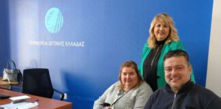 Συνάντηση της Άννας Μαστοράκου με το Σύλλογο Φίλων Κλινικής Αποκατάστασης Ασθενών με Κάκωση Νωτιαίου Μυελού