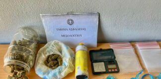 Συνελήφθησαν τρία άτομα για διακίνηση ναρκωτικών στο Μεσολόγγι